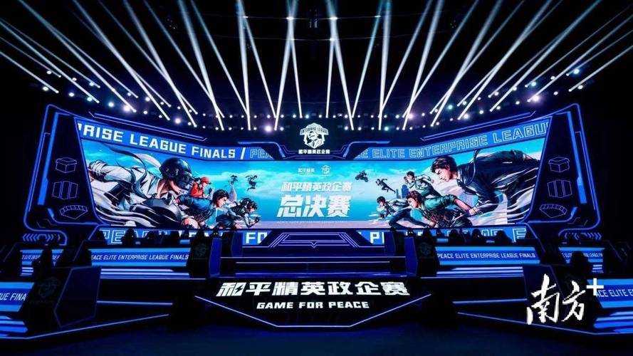 维持游戏健康:和平精英开发团队如何与社区合